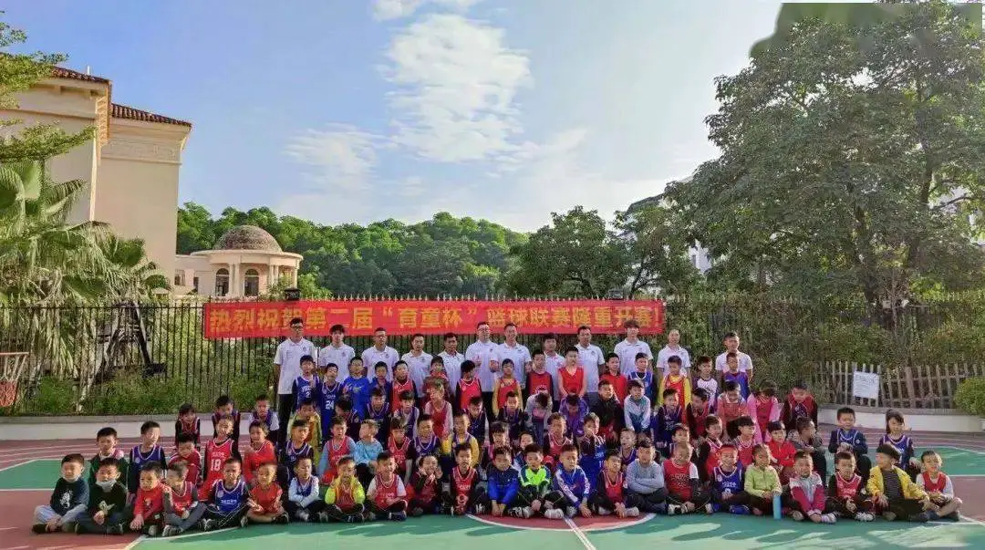 借助线上篮球训练平台在家也能追逐梦想_2